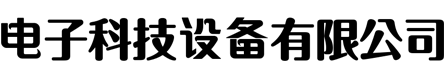 PG模拟器-PG电子模拟器「试玩游戏」官方平台网站